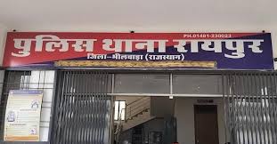 पति–पत्नी में हुई ऐसी लड़ाई: पत्नी ने भाई के साथ मिलकर पति को पेड़ से बांधकर पीटा