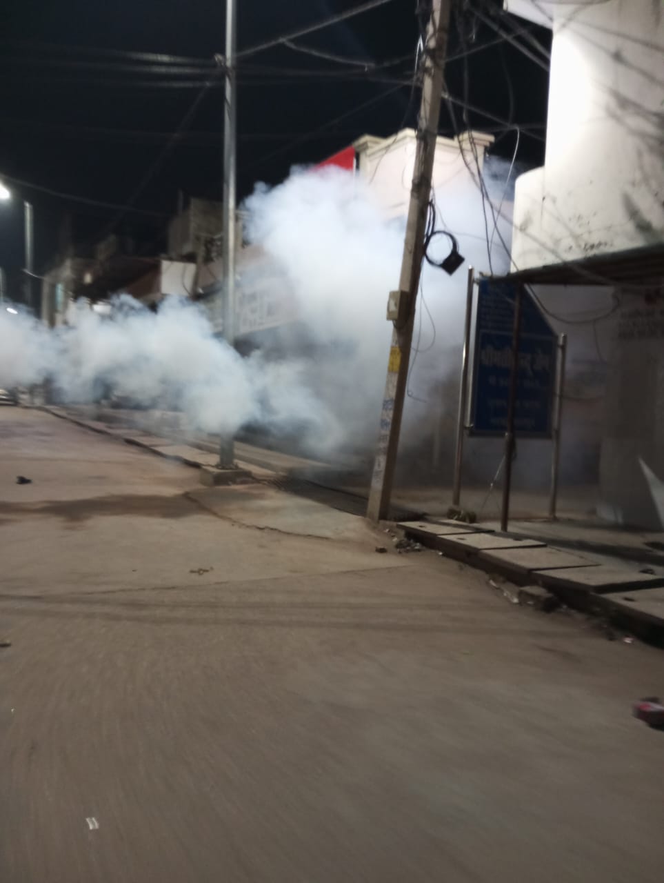 खबर का असर: पालिका प्रशासन की खुली नींद, फॉगिंग कराना किया शुरू