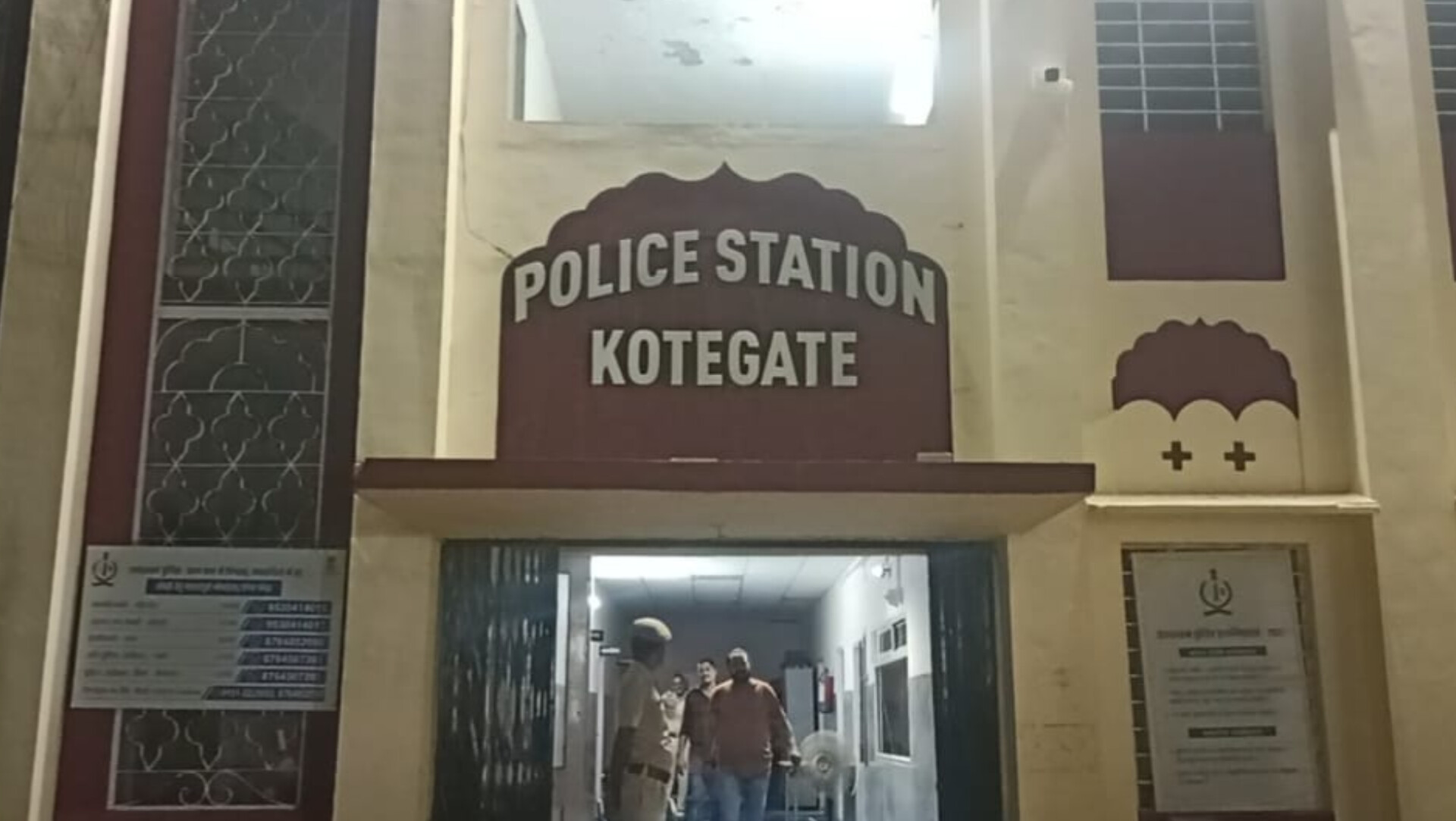 बीकानेर में व्यापारी से मांगी 10 लाख रुपए की फिरौती: मोबाइल पर वॉइस मैसेज भेजकर कहा रुपए नहीं दिए तो बर्बाद कर जान से मार देंगे