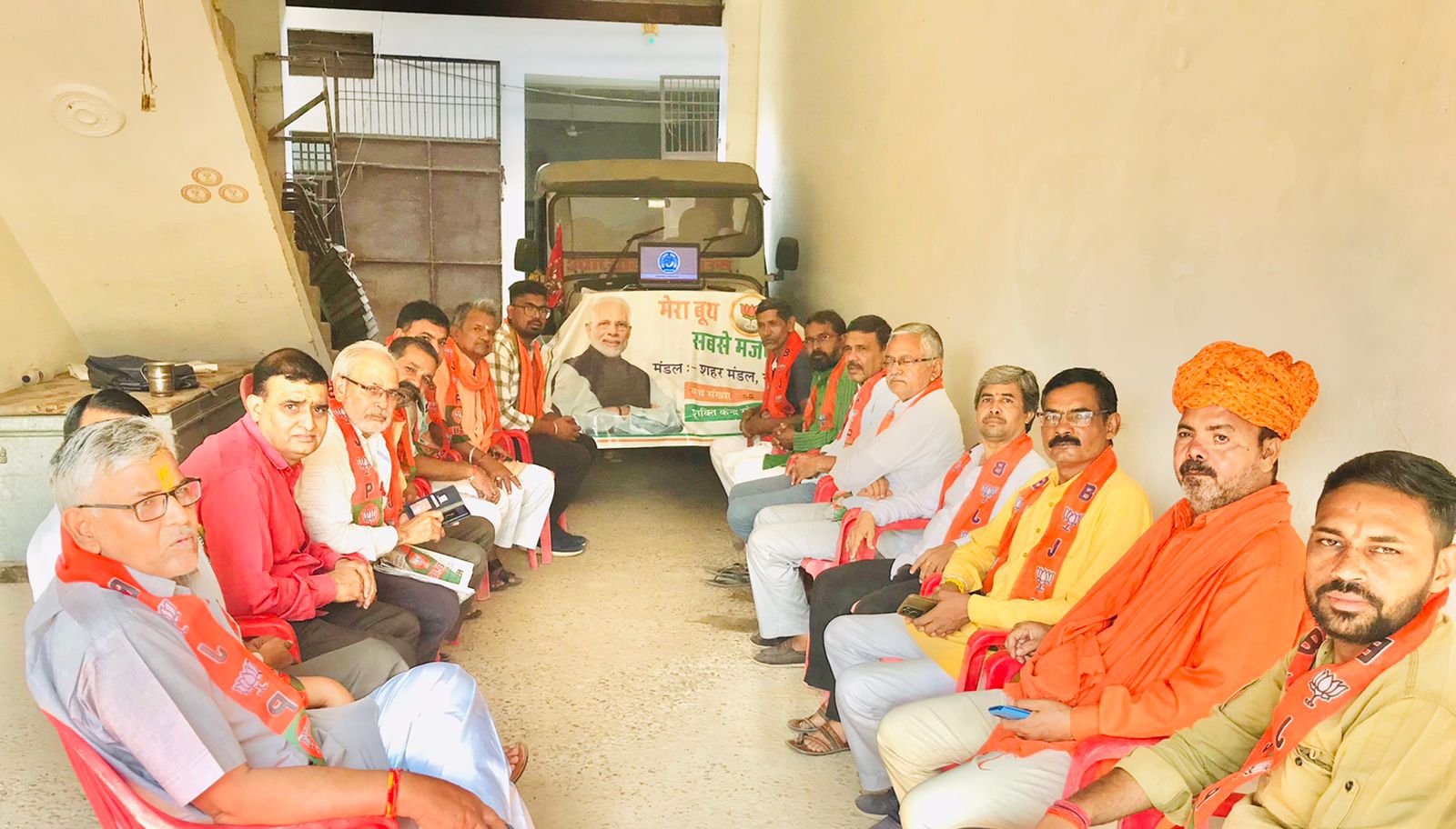 मन की बात का 115वां एपिसोड: डिजिटल अरेस्ट पर PM बोले- फ्रॉड कॉल आने पर रुको, सोचो और फिर एक्शन लो, नदबई में बीजेपी कार्यकर्ताओं ने सुनी मन की बात