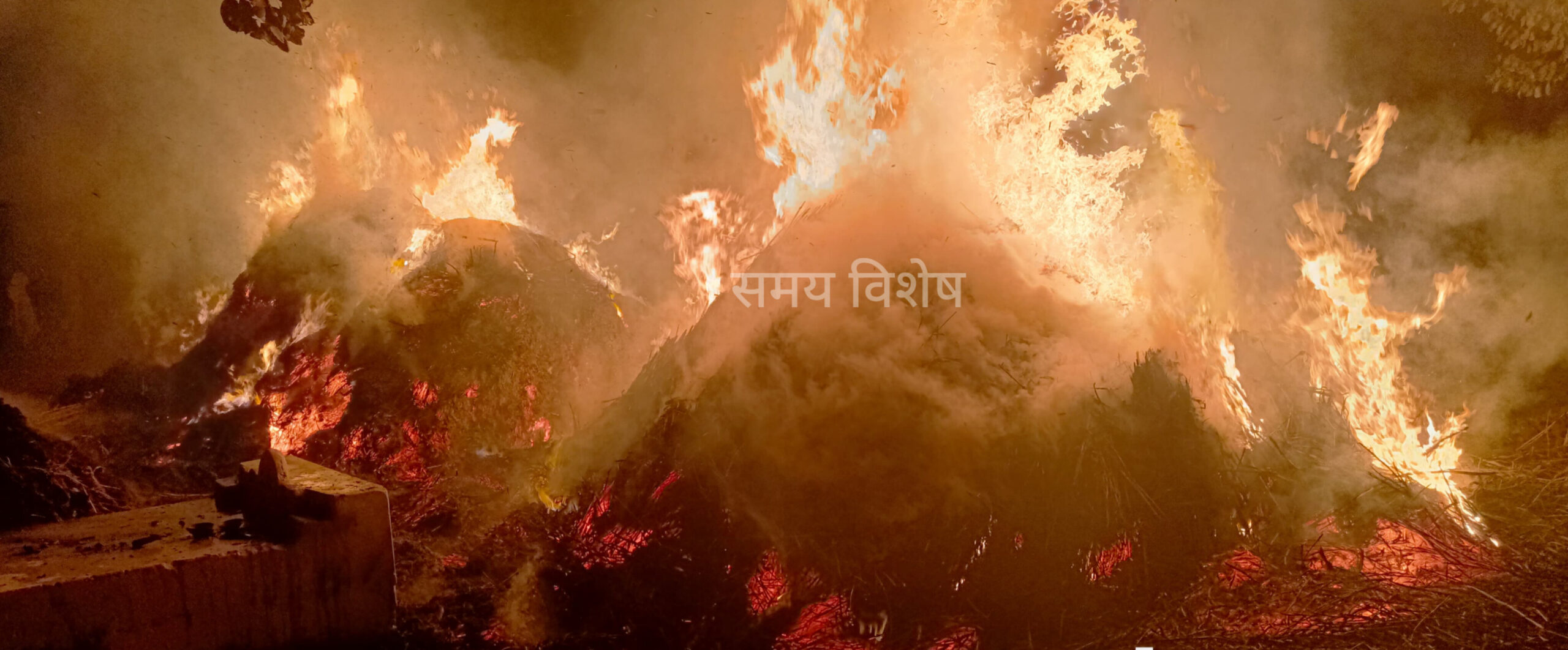 बड़ी खबर: नदबई के 3 गांवों में दिवाली की रात को लगी भीषण आग, 28 बीघा की कड़बी जलकर खाक