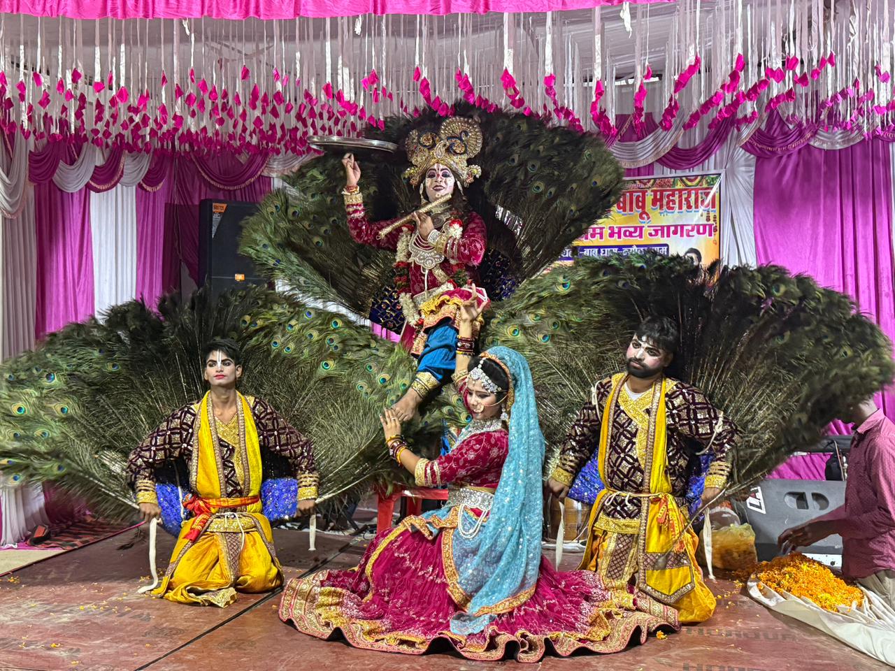 गांव न्यौठा में बाबू महाराज का पहला भव्य जागरण: कृष्णा गुर्जर एंड पार्टी के कलाकारों ने सुनाए शानदार भजन, सजाई गई मनमोहक झांकियां