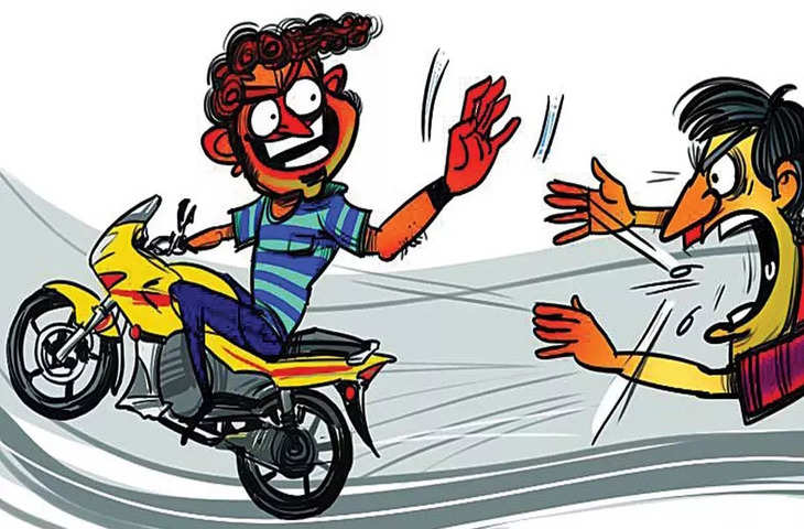 सावधान: नदबई में घर के बाहर खड़ी बाइक पर चोरों की नजर; वार्ड नंबर 12 में घर के बाहर खड़ी बाइक चोरी कर ले गए चोर, मामला दर्ज