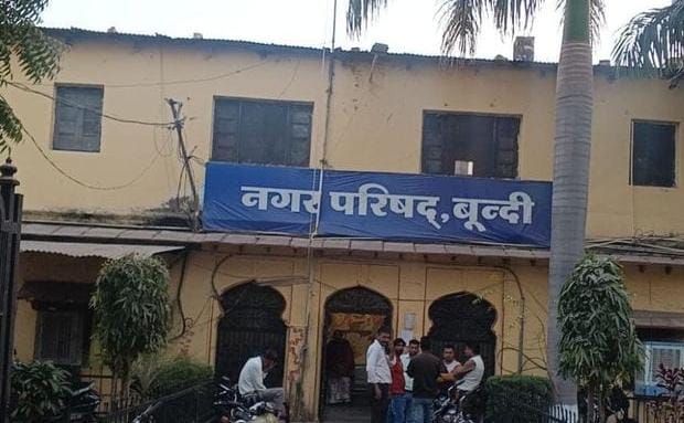 मोबाईल घर छोड़कर नगर परिषद कर्मचारी के अचानक लापता होने से मचा हड़कंप: थाने में दी रिपोर्ट; बूंदी का है मामला