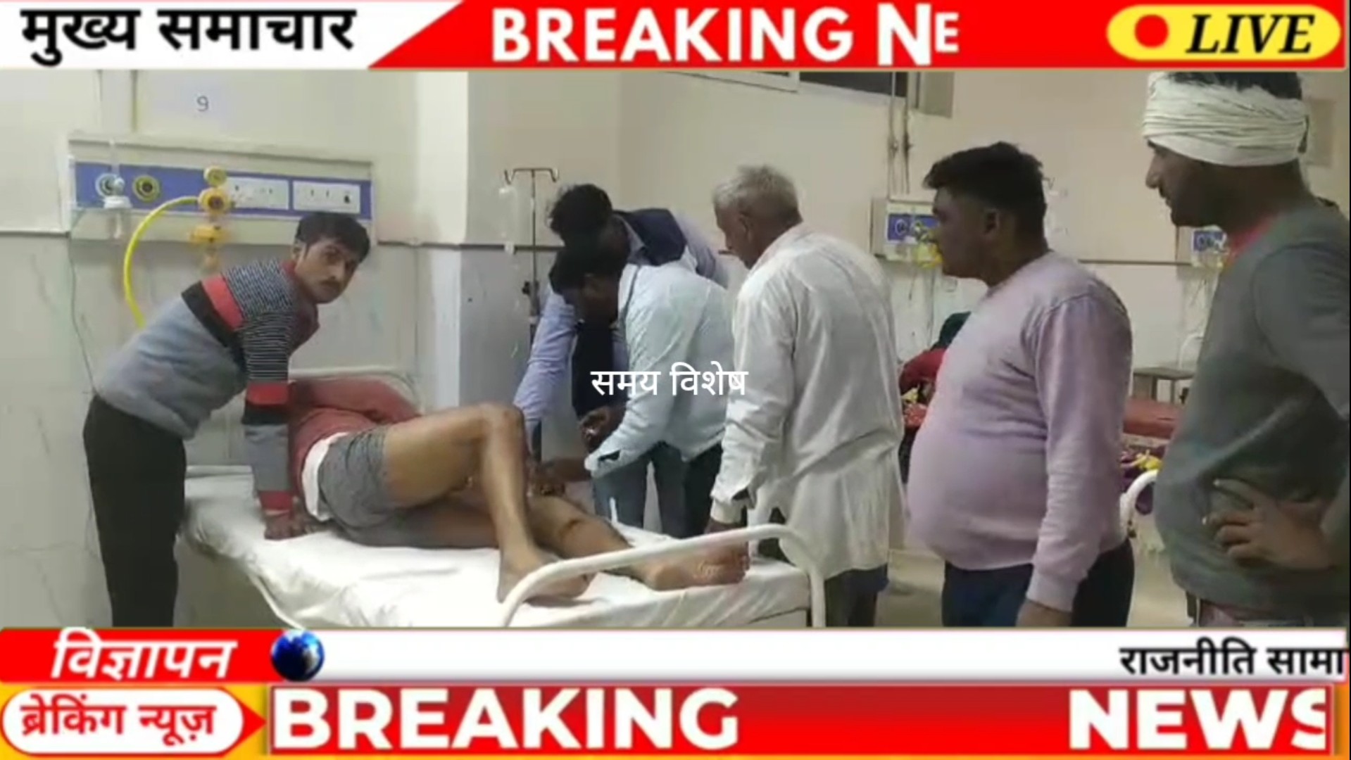 धौलपुर: घर से बाजार जा रहे युवक को बाइक सवार दो बदमाशों ने मारी गोली; पैर में गोली लगने से युवक गंभीर घायल
