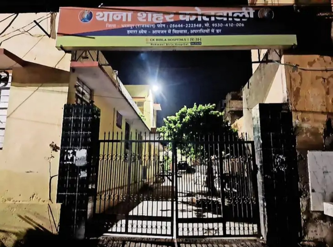 भरतपुर में लॉरेंस के नाम से 50 लाख की फिरौती मांगी: जान से मारने की धमकी भी दी