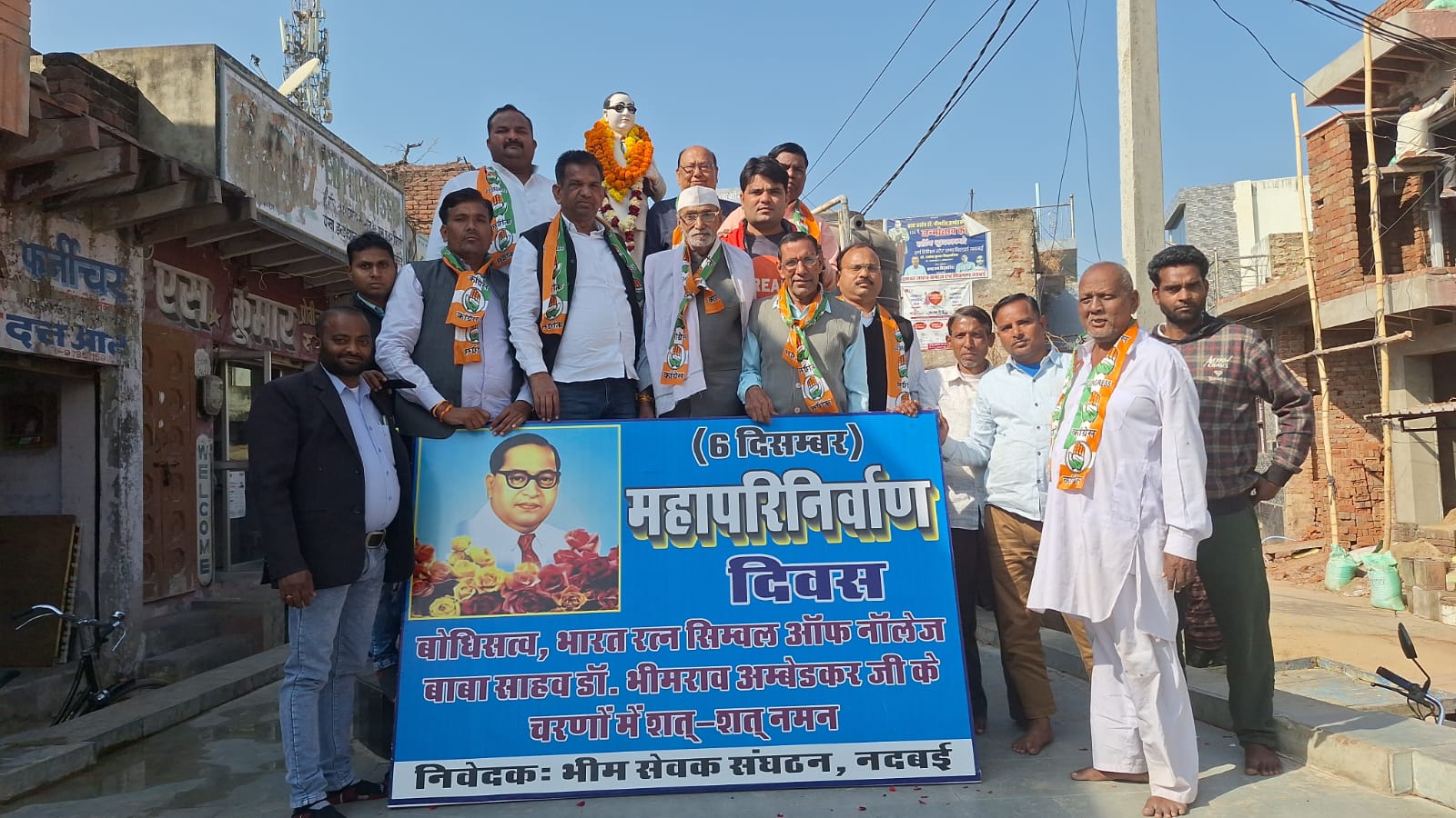 नदबई में ब्लॉक कांग्रेस ने मनाया डॉ भीमराव अंबेडकर का महापरिनिर्वाण दिवस: प्रतिमा पर माल्यार्पण कर की कार्यक्रम की शुरुआत