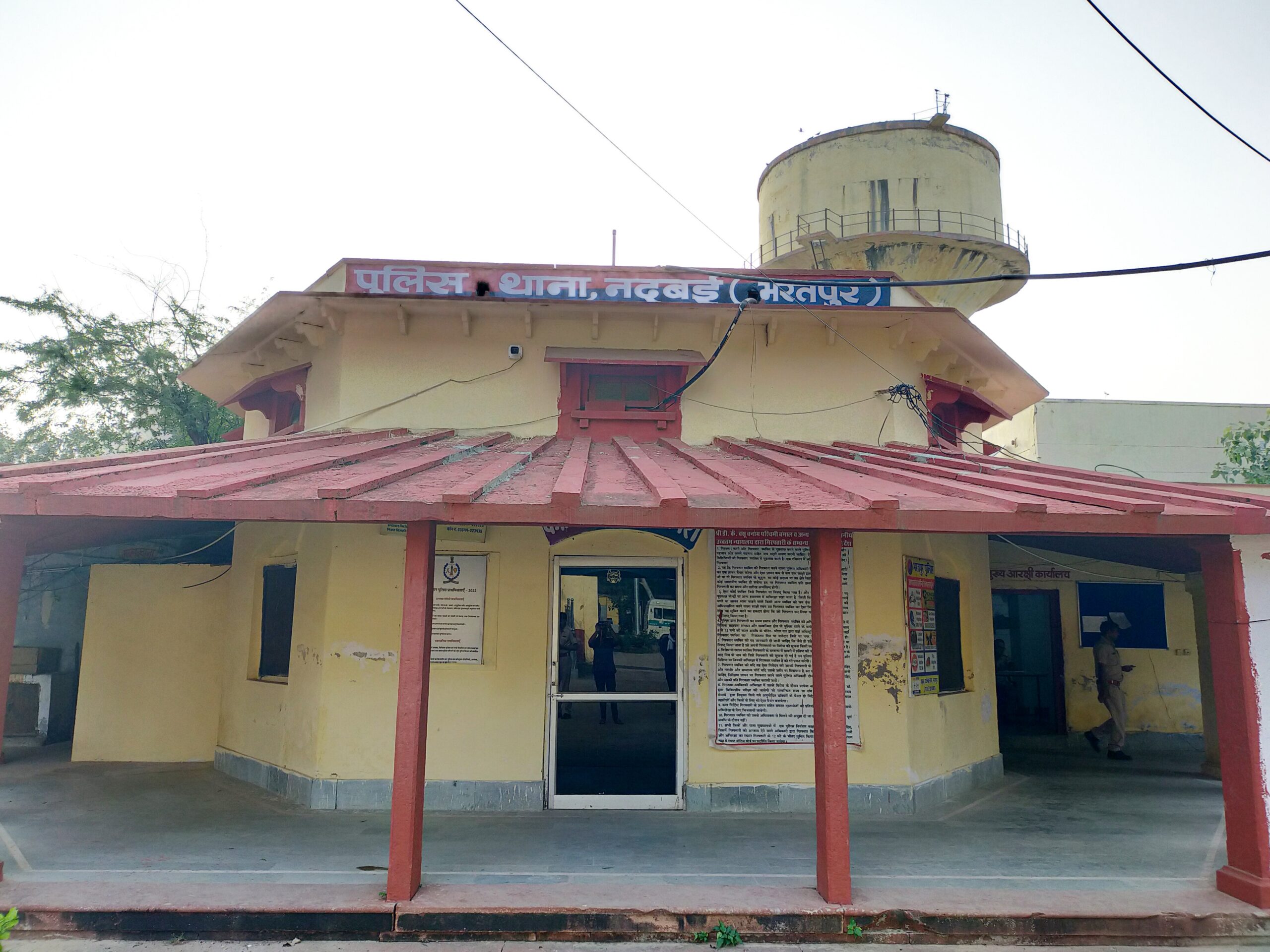 दहेज में 5 लाख रुपए और बाइक की मांग को लेकर विवाहिता को घर से निकाला, ससुराल वालों पर मामला दर्ज